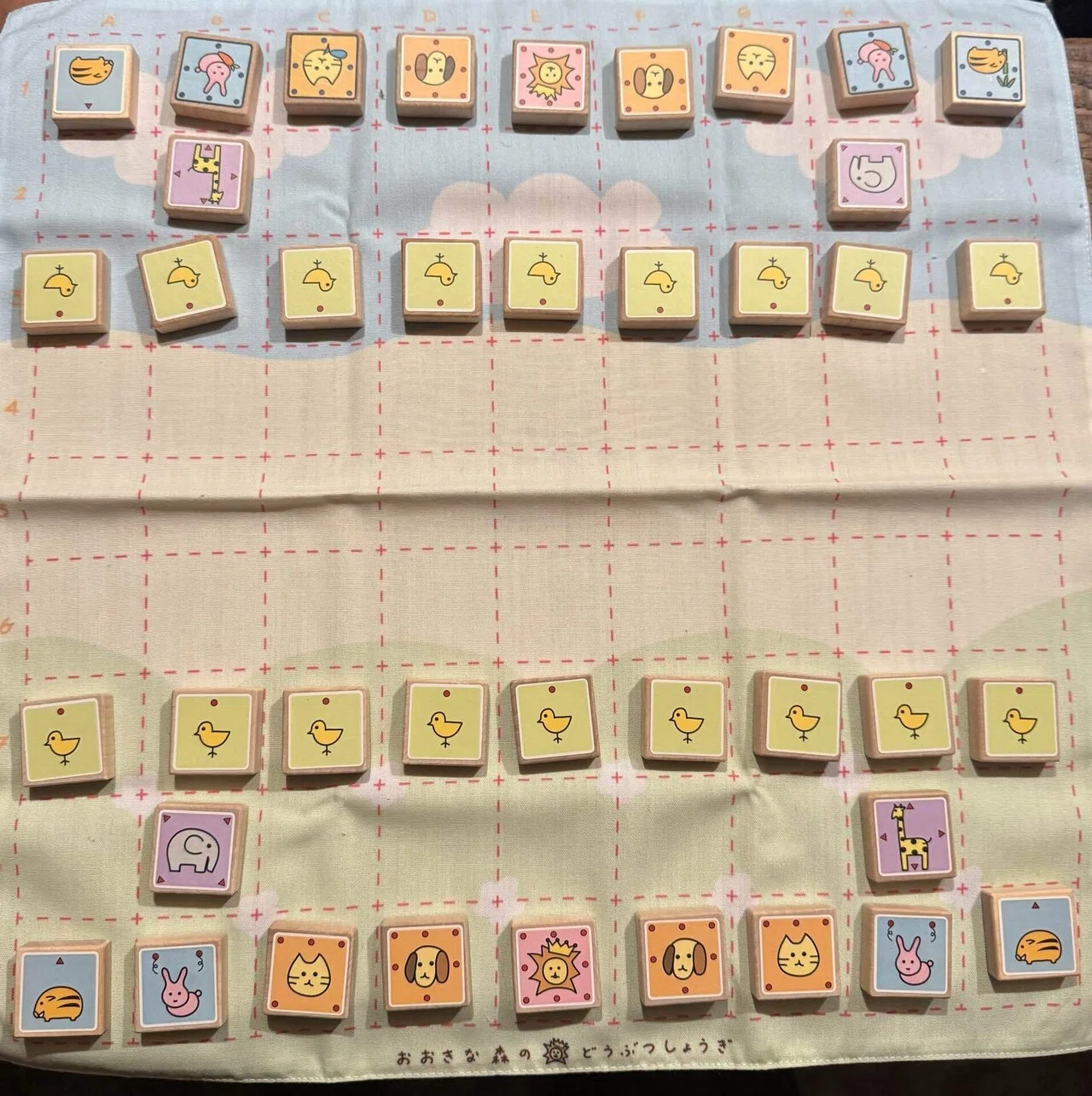 第130回 こまこい はじめての将棋7 in 淡路屋となり｜駒に恋をして 