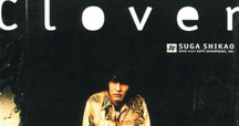 スガシカオ『Clover』｜Golden Moon