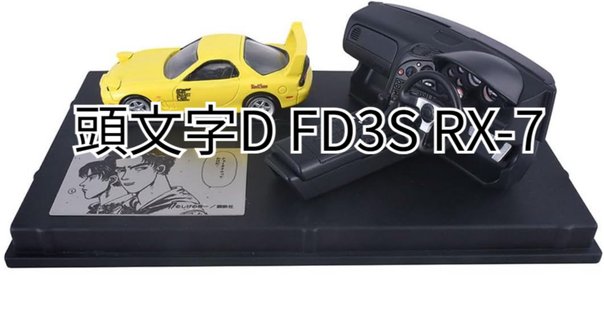 ロックマンエグゼ トレジャーBOX Amazon.co.jp: ロックマンエグゼ トレジャーBOX -祝! 20周年の