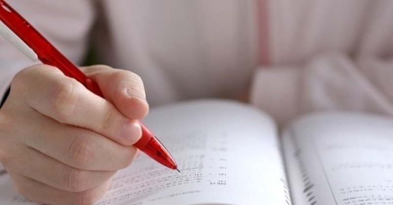 faq よくある質問集 yuka 105回薬剤師国家試験 note