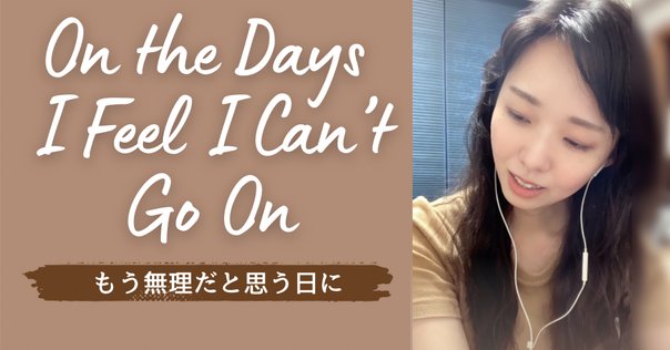 小説　僕だけがまだ生きてる、その意味を君が僕に教えてよ。 Amazon.co.jp: 僕だけがまだ生きてる、その意味を君が僕に教えて