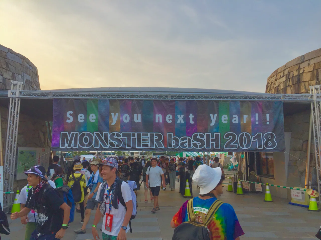 MONSTER baSH 2017 モンバス 8/20(日） 1日券 1枚 国営讃岐まんの