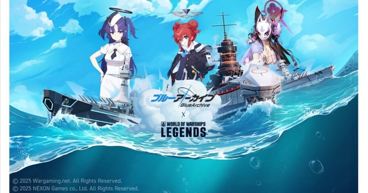 ★【BLUELEGENDS Mina】応援ボード モバガチャ スーパーレア モバガチャラインナップ|モバガチャ