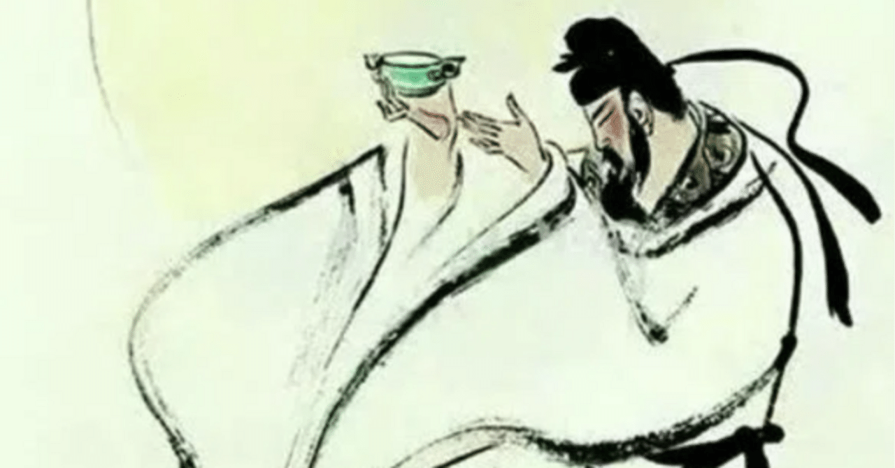 超訳】李白「月下獨酌」｜泉聲悠韻