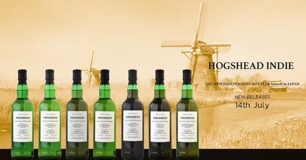 Malt & Grain ウイスキー 琥珀色 ウイスキー 琥珀色の正体｜チャーリー / ウイスキー日記