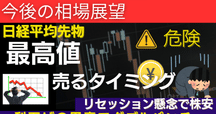 【プレミア商品】日めくり　cis語録　230億円トレーダーの勝つ至言 Amazon.co.jp: 【日めくり】cis語録 230億円トレーダーの勝つ
