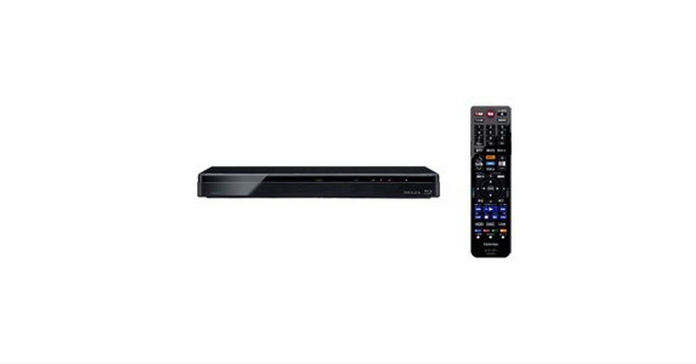 東芝 1TB HDD/2チューナー搭載3D対応ブルーレイレコーダー
