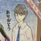 ペンクセ先生