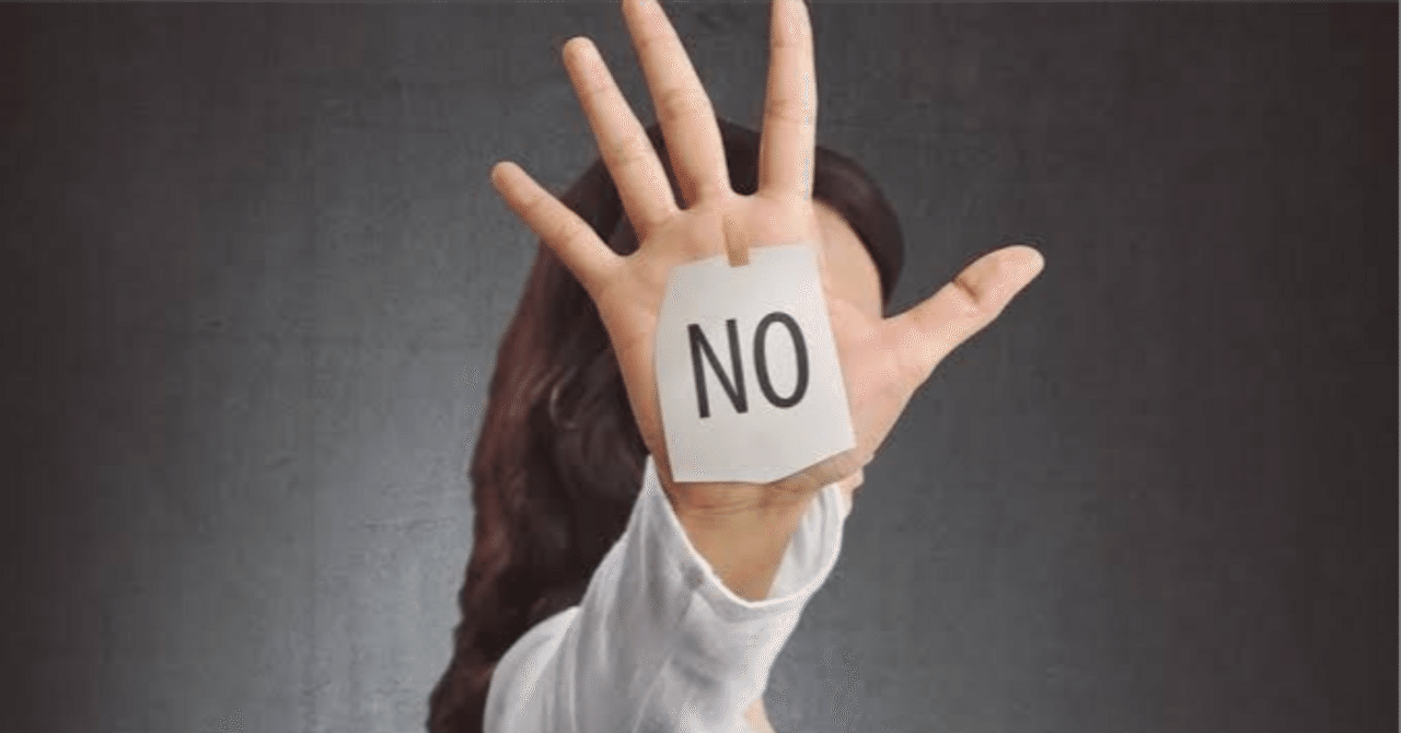 消費者契約法とクーリングオフの基礎知識｜愛知県の司法書士が解説｜🌊 神谷佳希｜大河の流れ、法務と未来をデザインする