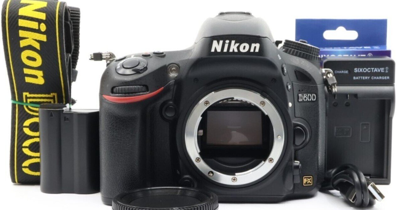 2025/08/10入荷｜Nikon D600 ボディ｜フルサイズ入門に最適な一