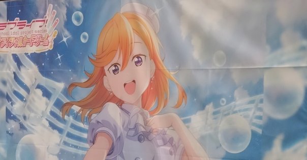 ★未開封品★渡辺美里　misato bornIV 愛と感動の超青春ライブ DVD 71fFwDdBuIL._UF894,1000_QL80_.jpg