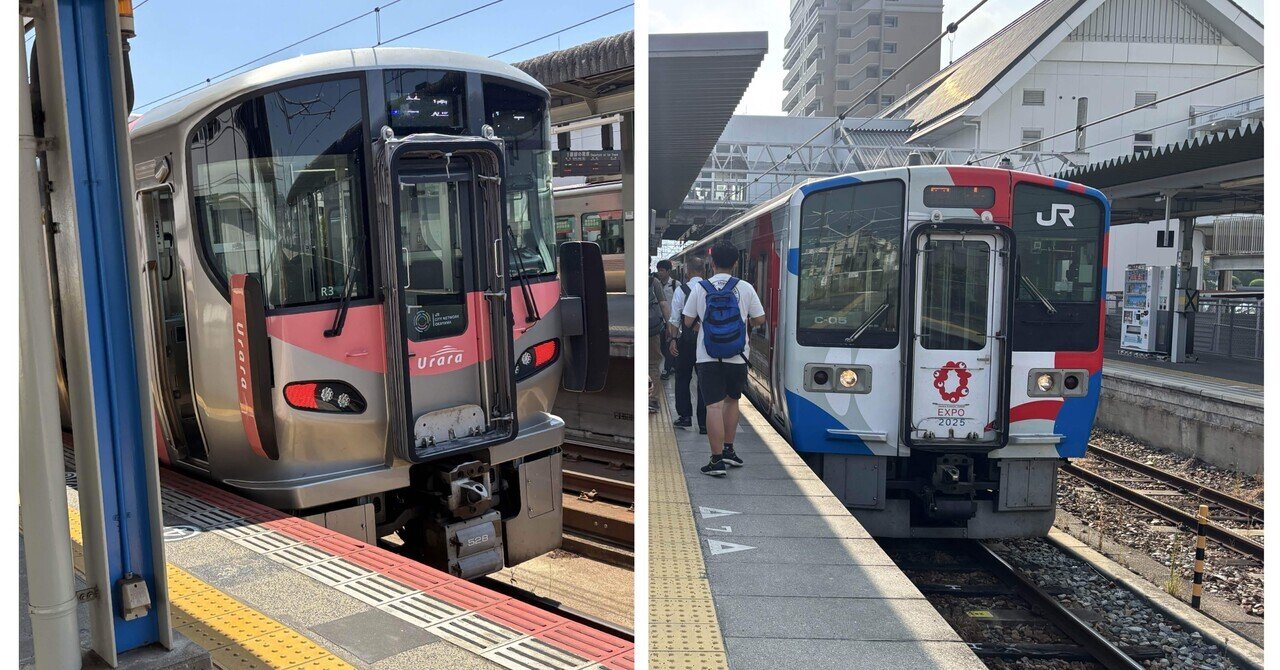 各停で関西から広島行く！②〜岡山を走るあの形式に初乗車｜関西