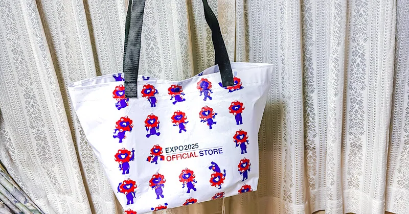 大阪・関西万博のショップ袋でトートバック作ってみた｜すなお
