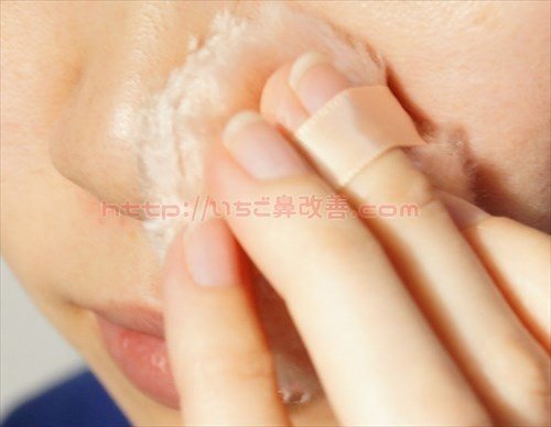 小鼻の赤みの原因とスキンケアでの改善方法 上手な隠し方 まめ Note 小鼻の赤みの原因とスキンケアでの改善方法 上手な隠し方 まめ Note