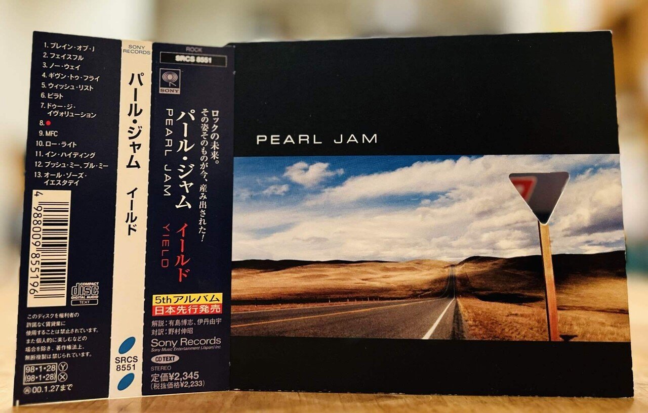 Pearl Jam の全オリジナル・アルバムをフィジカルで聴く！｜dig ニキ