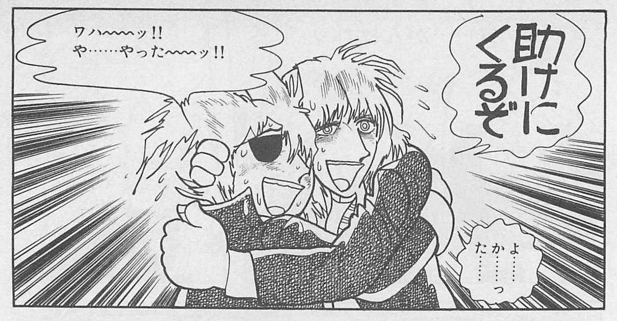 手塚治虫漫画全集】全巻紹介 第5弾!131巻~150巻編|手塚治虫 手塚治虫漫画全集】全巻紹介 第5弾!131巻~150巻編|手塚治虫