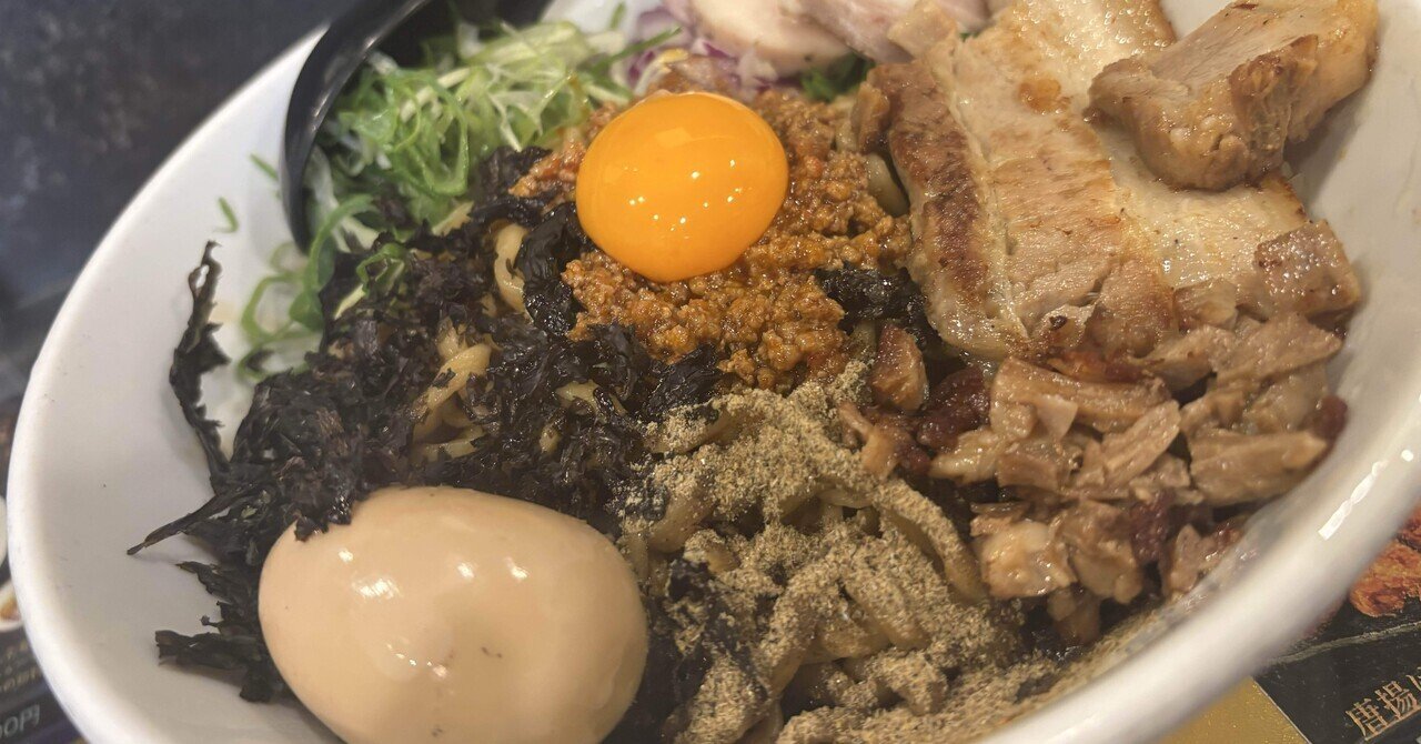 とんこつまぜそば」の開発秘話を大公開！～商品開発・平田正志