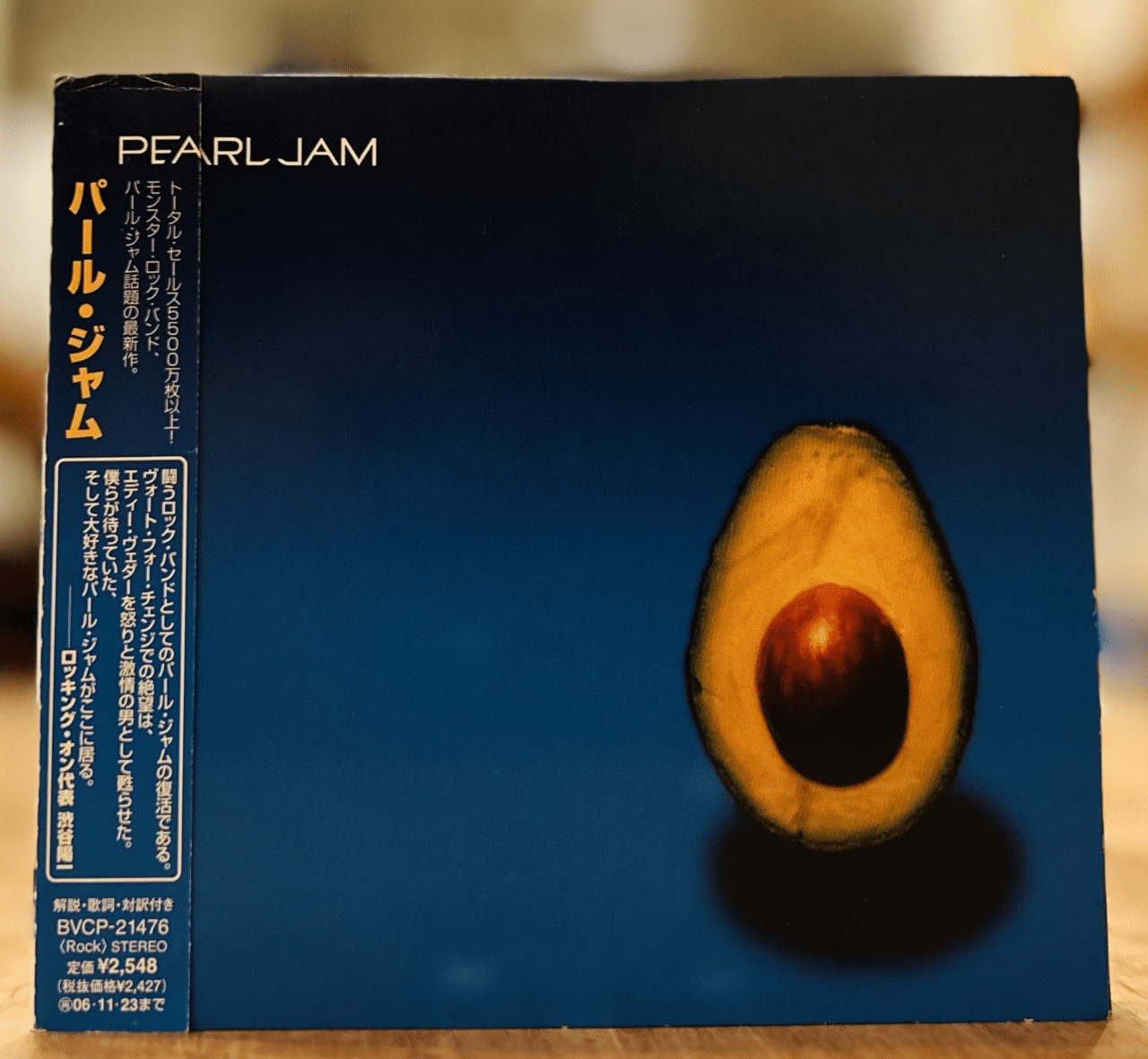 Pearl Jam の全オリジナル・アルバムをフィジカルで聴く！｜dig ニキ