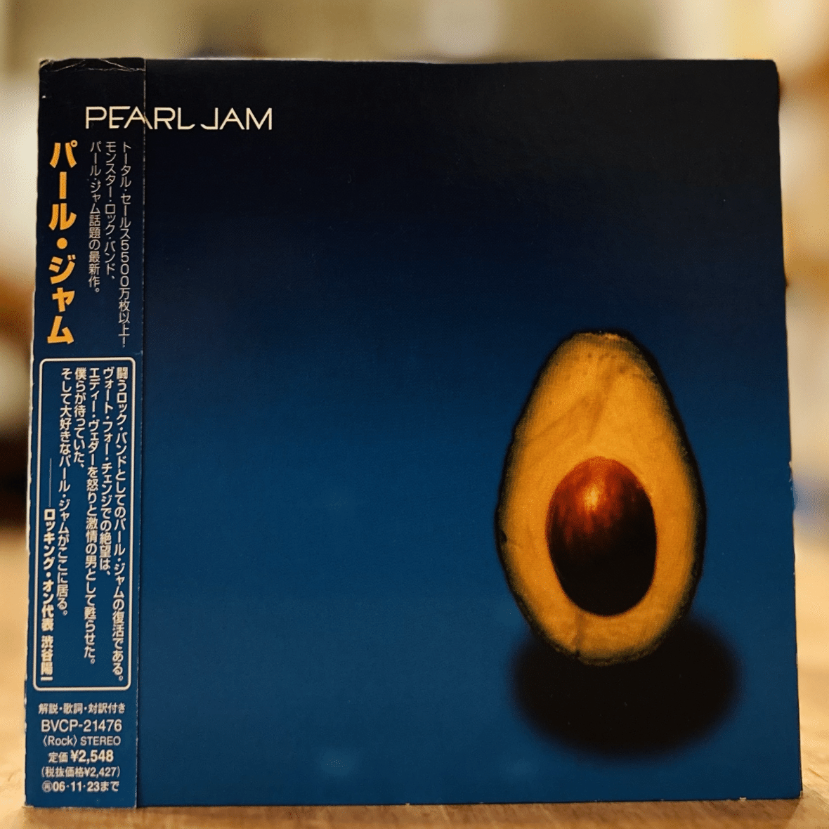 Pearl Jam の全オリジナル・アルバムをフィジカルで聴く！｜dig ニキ