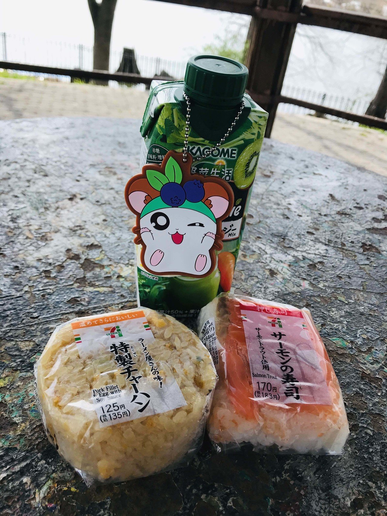 9日目 今日は外で昼ごはんを食べました 外で食べるご飯ってなんであんなに美味しいんやろうか 手作り弁当ならなお良し 昼ごはん かぶるくん とっとこハム太郎 かぶるくん推し Note 9日目 今日は外で昼ごはんを食べました 外で食べるご飯ってなんであんなに美味しいんやろうか 手作り弁当ならなお良し 昼ごはん かぶるくん とっとこハム太郎 かぶるくん推し Note