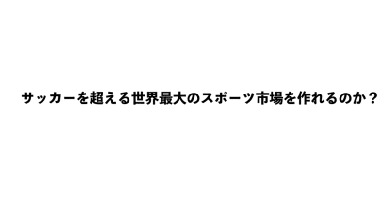 スクリーンショット_2020-03-11_21.55.55