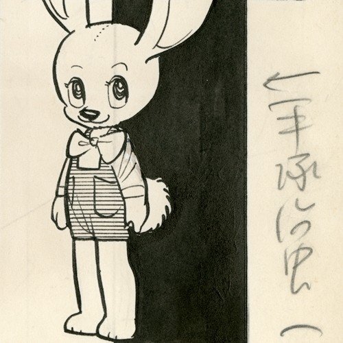 手塚治虫漫画全集】全巻紹介 第5弾!131巻~150巻編|手塚治虫 手塚治虫漫画全集】全巻紹介 第5弾!131巻~150巻編|手塚治虫