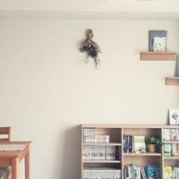 不妊治療専門クリニック杉山産婦人科の評判 口コミ ぱぐみ 妊活苦戦中のolライター Note