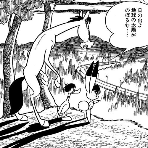 手塚治虫漫画全集】全巻紹介 第5弾!131巻~150巻編|手塚治虫 手塚治虫漫画全集】全巻紹介 第5弾!131巻~150巻編|手塚治虫