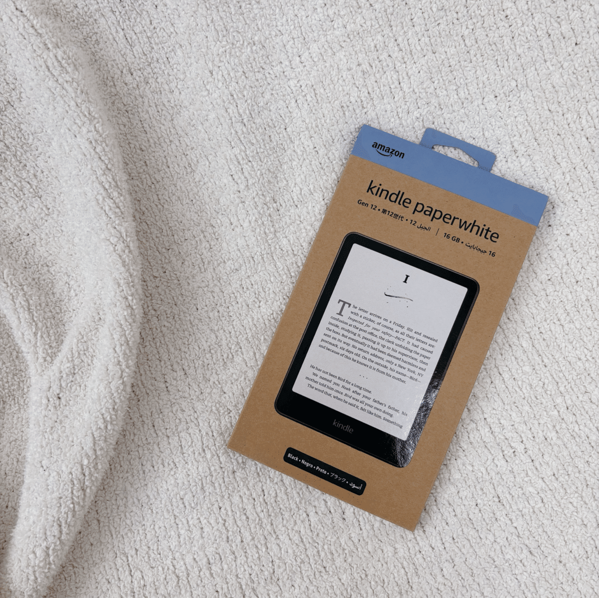 kindle paper whiteがやってきた｜ごまちゃん