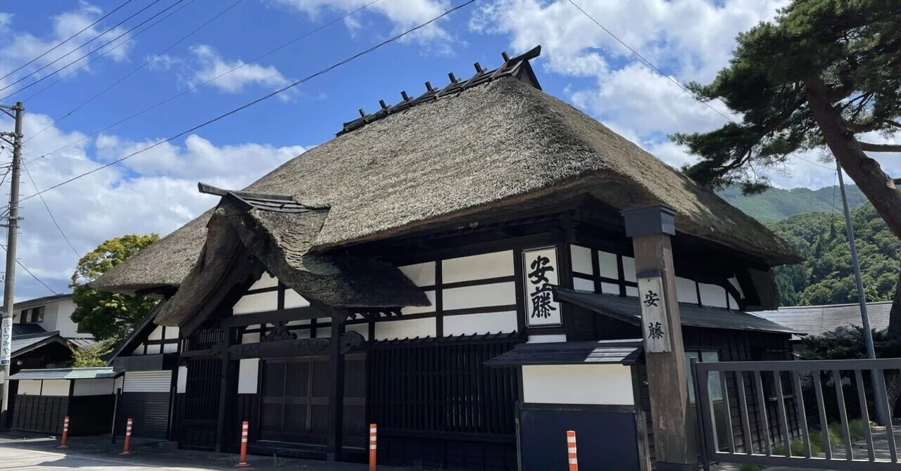 宮城県七ヶ宿町「安藤家本陣・滑津大滝・親子松・七ヶ宿町街道」｜地域