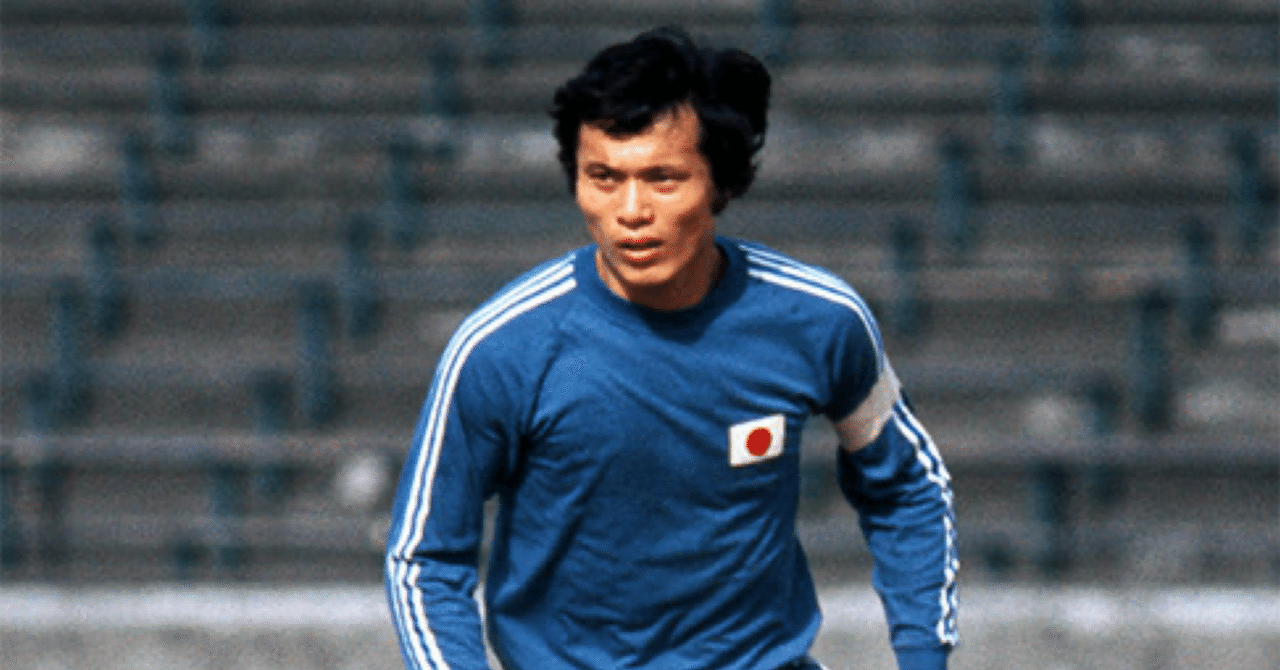 釜本邦茂さん｜Ryotaro Yamashita