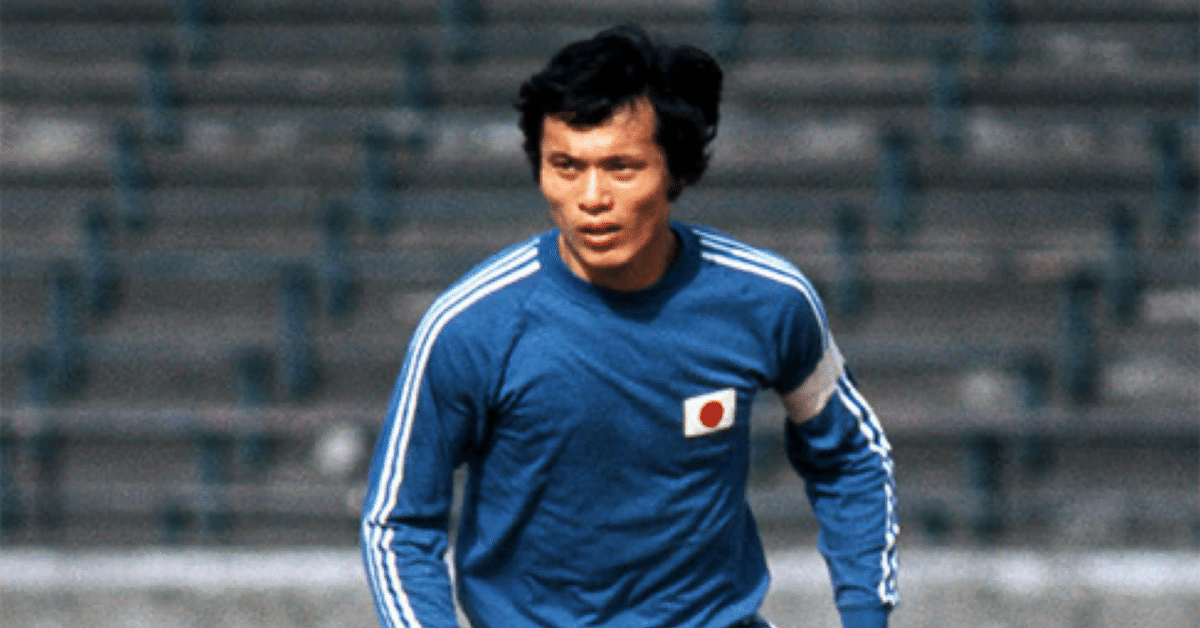 サッカー　釜本さん 釜本邦茂さん｜Ryotaro Yamashita