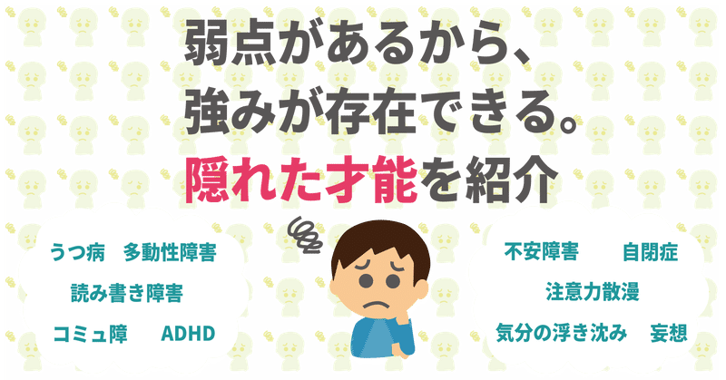 アインシュタインの並外れた空想癖として の新着タグ記事一覧 Note つくる つながる とどける アインシュタインの並外れた空想癖として の新着タグ記事一覧 Note つくる つながる とどける