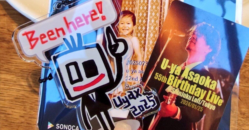 FIELD OF VIEW「浅岡雄也」と「中の人」｜こはく