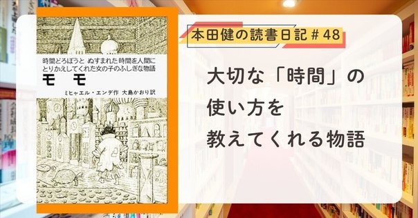 ソース source セルフ スタディキット マイク マクマナス 本田健 ソース source セルフ スタディキット マイク マクマナス 本田健