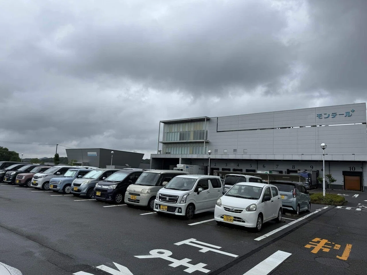株式 会社 モンテール 美濃 加茂 工場