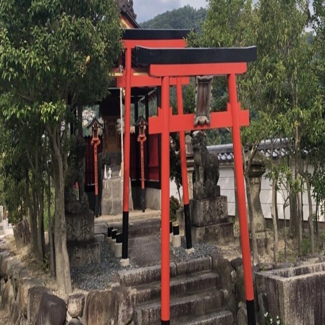 9月3日
