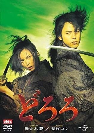 手塚治虫漫画全集】全巻紹介 第5弾!131巻~150巻編|手塚治虫 手塚治虫漫画全集】全巻紹介 第5弾!131巻~150巻編|手塚治虫