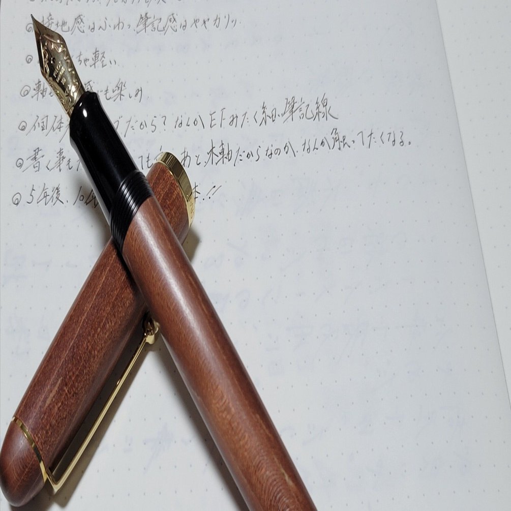 パイロットコーポレーション カスタムカエデ F 前編｜Say