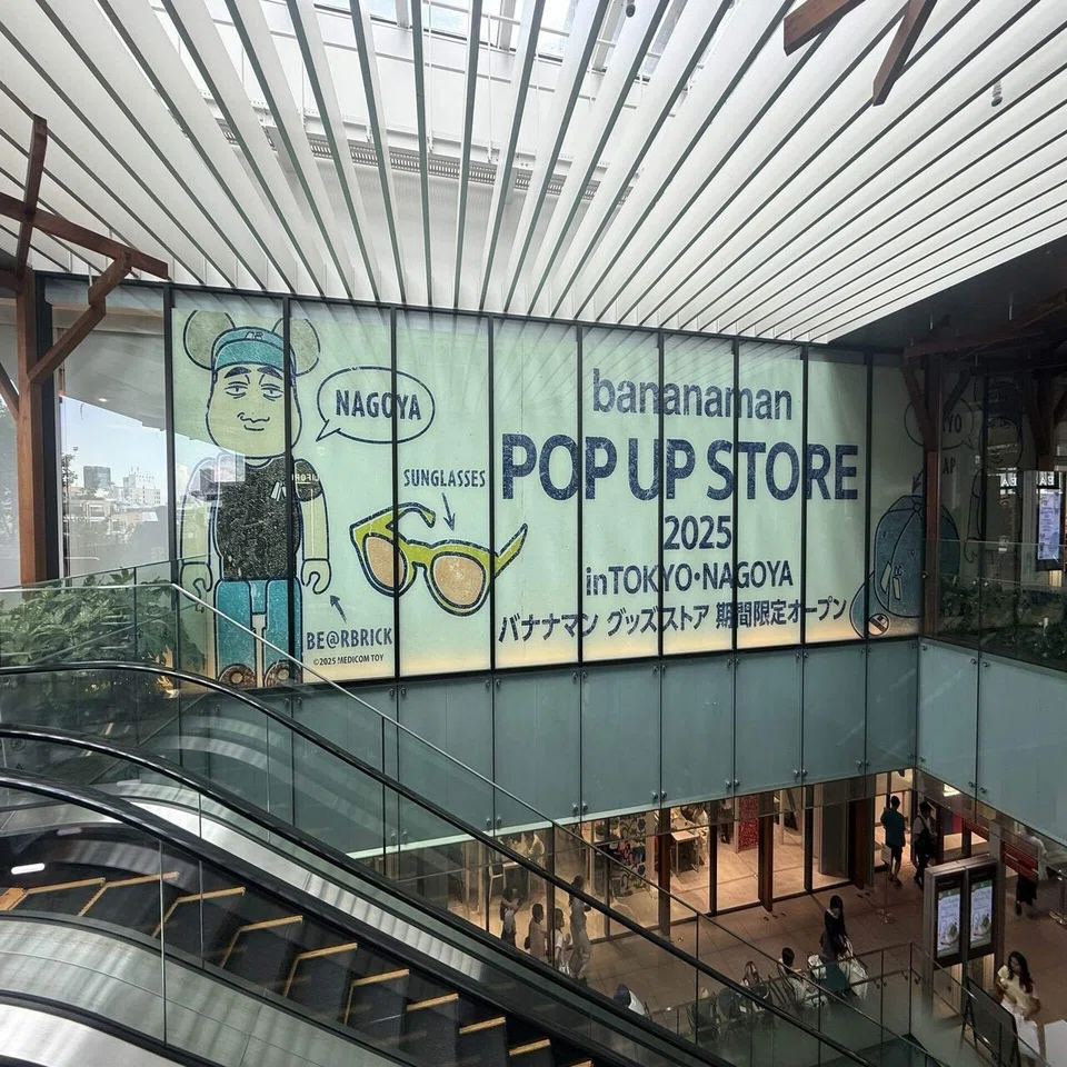 お出かけレポ￤満を持して散財【bananaman POPUP STORE 2025】｜つゆ 