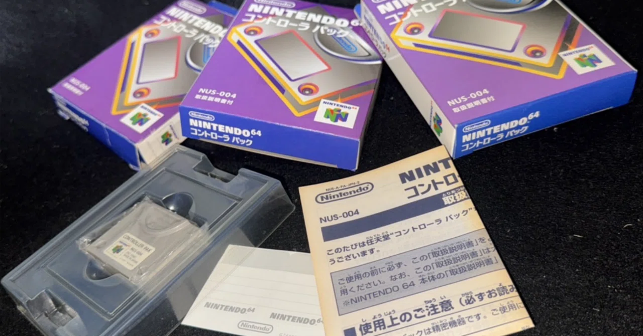 ニンテンドウ64 「コントローラ パック」バージョン違いまとめ｜KOU