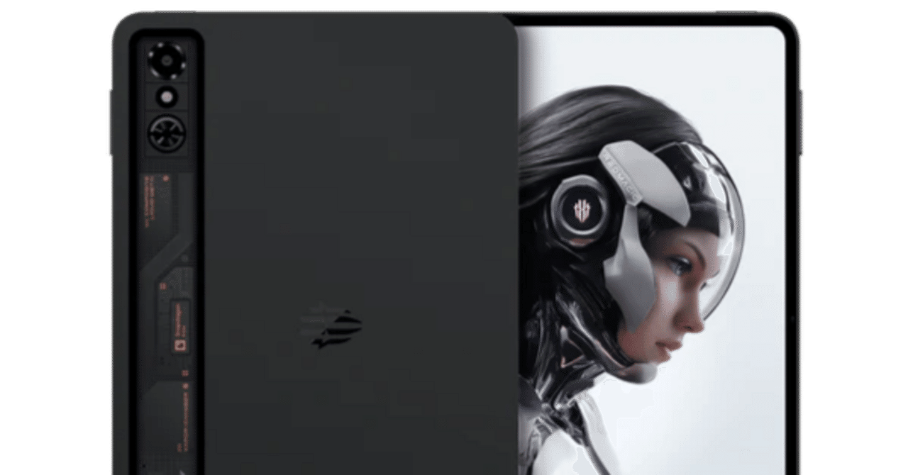 REDMAGIC Astra 予約購入したのでレビュー！｜ポンコツゲームオタ子