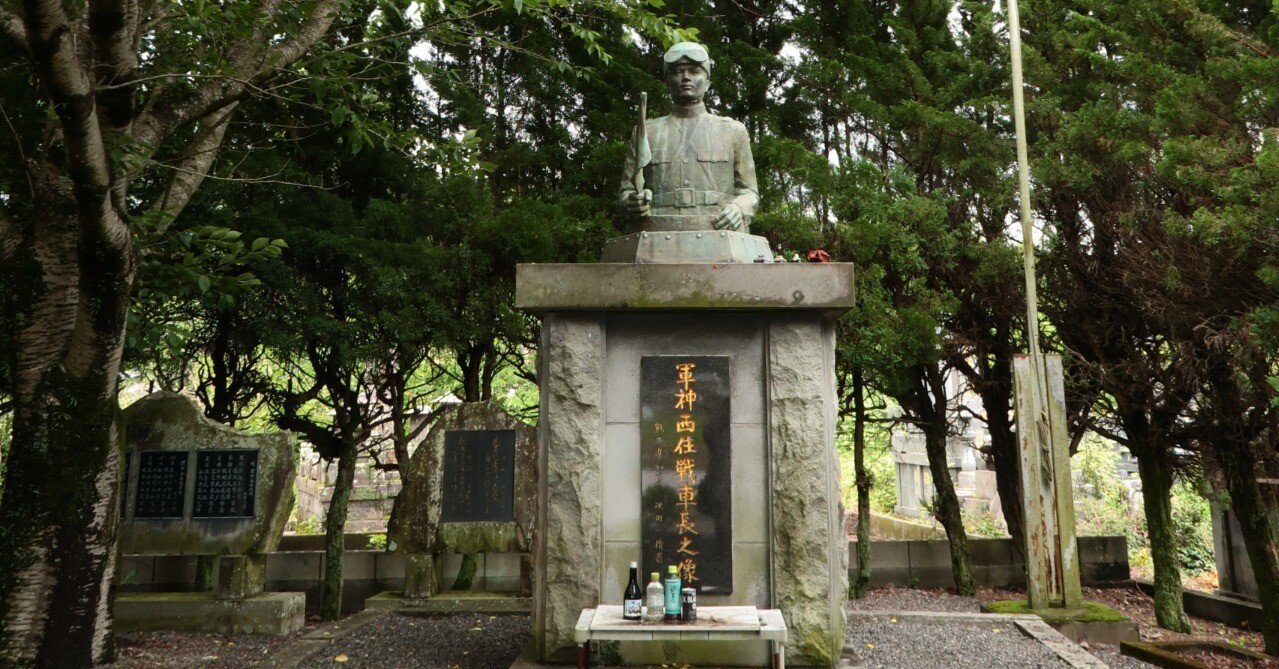 軍神西住戦車長之像｜aki mura