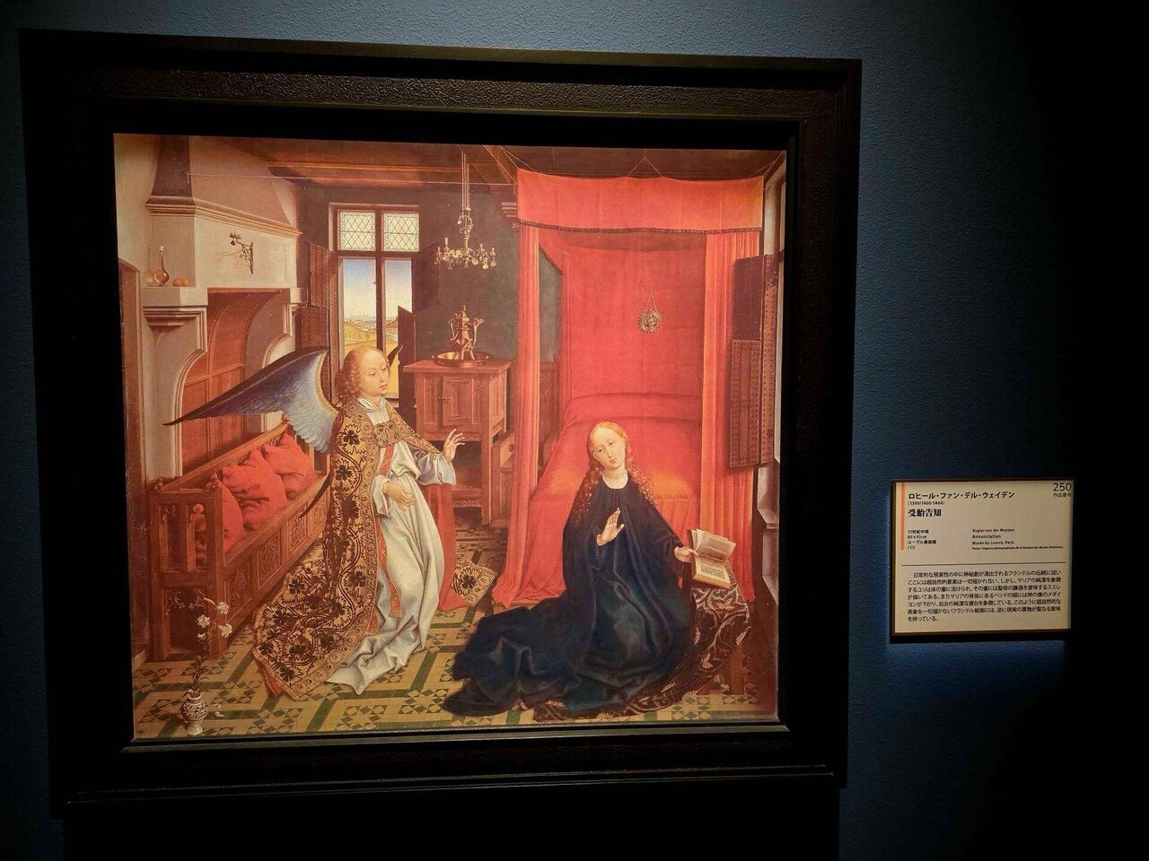 いろんな受胎告知を見よう｜nyalra