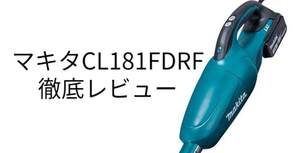 【中古欠品なし】 Airpher コードレス掃除機 45kPA 40-60分連働 Amazon | 掃除機 コードレス 【45000pa強力吸引・自立式・60分