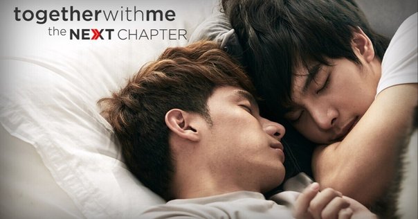 韓国BLドラマ プンドク荘304号室の事情 フォトカード Amazon.co.jp: プンドク荘304号室の事情 DVD（2枚組） [DVD