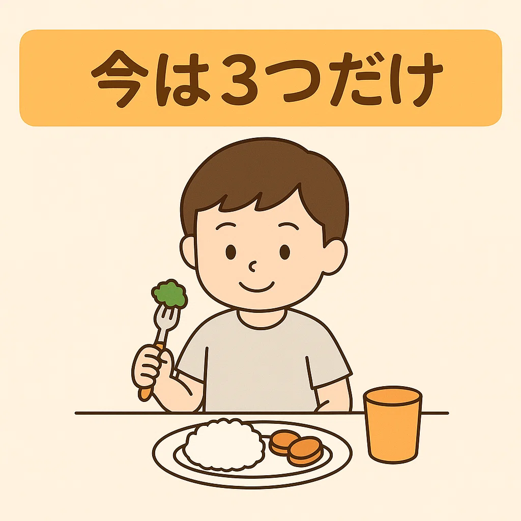 子どもが“見たふり”する理由と親の対応法【30の声かけテンプレ＆PDF付】 ｜ノグチ｜子どもの“見える”を育てるパパ