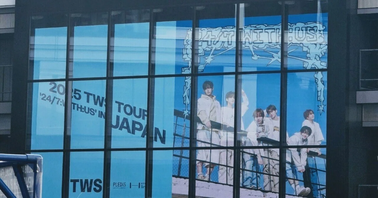 TWS 24/7:WITH:US IN JAPAN〜グローバルメンバーシップ〜｜੯•໒꒱✯