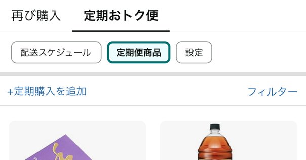 一番身近なニューメディアキャプテンシステムその利用法—画面の見方・IP(情報提供者)になる法 Amazon.co.jp: キャプテンシステムその利用法: 一番身近なニュー