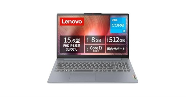2024年注目モデル】Lenovo IdeaPad Flex 3i Chromebook Gen8